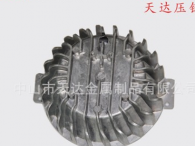 LED燈具散熱鋁 鋁壓鑄 燈體 緊密五金模具設(shè)計于生產(chǎn)加工