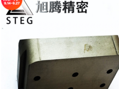 廣州cnc精密零件加工 平面內外磨床精密五金零件加工旭騰精密科技