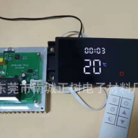 數碼管黑色透光隱藏式顯示數字面板鏡片