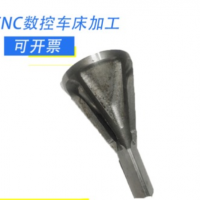 廠家直銷專業生產不銹鋼新型倒角工具除外剌倒角器六角修邊器CNC