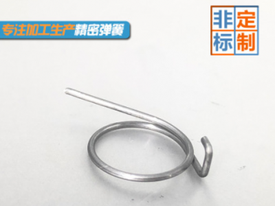 新億隆單螺旋扭轉(zhuǎn)彈簧碳鋼線煲黑力值穩(wěn)定燈飾強(qiáng)力扭簧 來(lái)樣定制