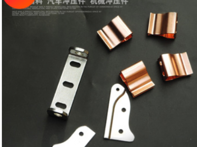 佛山制造中心 五金沖壓件汽車配件定制 金屬沖壓件加工 沖壓件