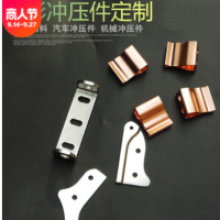 佛山制造中心 五金沖壓件汽車配件定制 金屬沖壓件加工 沖壓件
