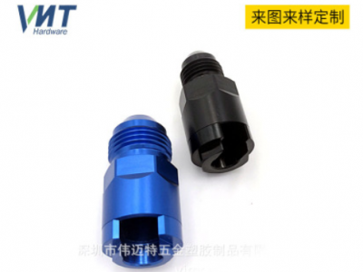 汽車油冷器改裝油冷接頭追加附油箱AN硬線鋁油管快拆接頭AN8-5/16