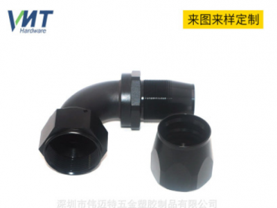 油冷中冷器接頭汽車改裝水箱不銹鋼尼龍油管快速接頭AN20-90°