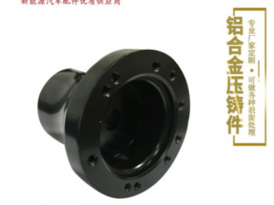 精密鋁合金壓鑄件 后加工成品方向盤 拋光電鍍加工無砂孔無麻點