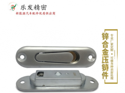 電腦鑼加工模具設計開發五金配件CNC數控精密加工鎂鋅合金壓鑄件