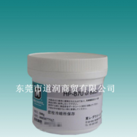 摩力克 MOLYKOTE HP-300 GREASE全氟聚醚潤滑脂