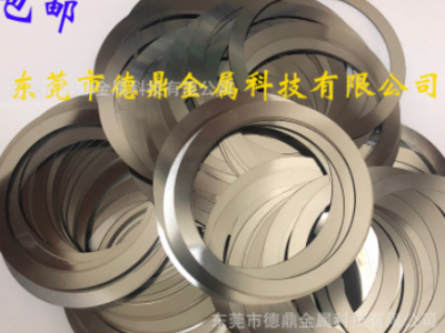 304不銹鋼墊片超薄間隙片調(diào)整插片彈簧墊圈加工非標(biāo)定制0.02-10mm