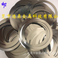 304不銹鋼墊片超薄間隙片調(diào)整插片彈簧墊圈加工非標(biāo)定制0.02-10mm
