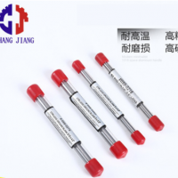 圓車刀 精磨鎢鋼棒料 合金圓車刀（PSL）