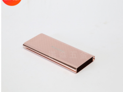 跨境充電寶鋁外殼廠家供應 鋁制移動電源鋁外殼 鋁合金電源殼定制