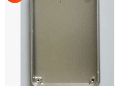 移動硬盤外殼 CNC高光精雕加工五金配件 數碼定制鋁合金外殼