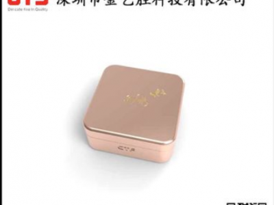 工廠定制金屬五金加工工藝品，包裝盒外殼CNC噴砂陽極氧化