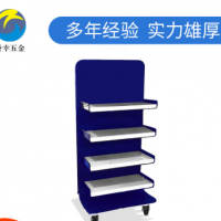 廠家直銷商場通用貨架、雜志架 梯形貨架加工定制