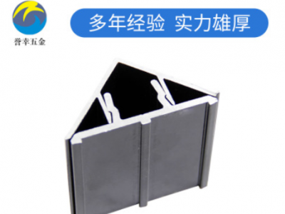 廠家供應CNC精密零件加工 工業鋁件氧化處理 各種規格可定制