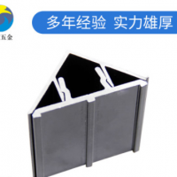 廠家供應CNC精密零件加工 工業鋁件氧化處理 各種規格可定制