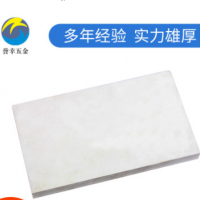 廠家供應鋁板 防腐蝕鋁材板加工CNC來圖定制鋁板材