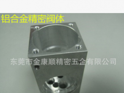 常平CNC機加工廠 不銹鋼零件 數控車床CNC加工 鋁合金 銅非標定制