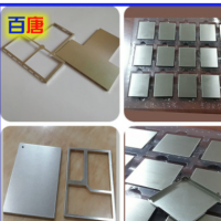 熱銷模塊屏蔽罩 電源屏蔽罩打樣 不銹鋼馬口鐵洋白銅屏蔽罩定制