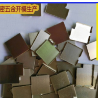 屏蔽罩0.2MM 0.3MM 打樣開模生產(chǎn) GPS WIFI 電子屏蔽罩非標定制