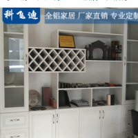 廠家直銷 全屋定制別墅全鋁浴室柜鋁材 全鋁家居 1 可批發