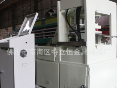 廠家直銷不銹鋼毛巾架底板生產(chǎn)線金屬薄板非標(biāo)自動機械設(shè)備定制