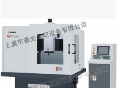 長期供應(yīng)各種精密模具雕刻雕銑機 豪光HGDX6060B數(shù)控機床雕銑機