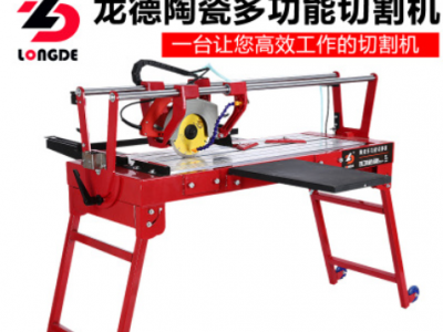 特價龍德D-7電動瓷磚切割機切磚機石材切割水刀磨邊機瓷磚倒角機