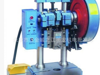 雙用電動(dòng)0.5噸沖床/臺(tái)式電動(dòng)沖床/小型沖壓機(jī)0.5噸/精密桌上沖床