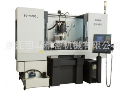 【全國(guó)聯(lián)保】SG-73CNCL數(shù)控磨床---定制可以聯(lián)系我司