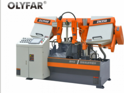 寶石花/奧林發全自動數控臥式金屬帶鋸床ZN350智能高速帶鋸床