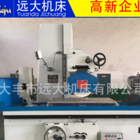 廠家直銷臥軸矩臺平面磨床 M7163/1250*630液壓平面磨床出口配置