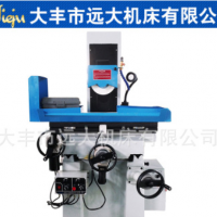 遠大機床廠家直銷鐵駒牌MD1022電動平面磨床 質量保證