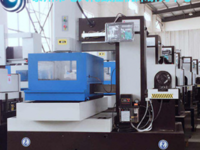 高速高效精密C型全數(shù)控中走絲電火花線切割機(jī)床 泰州廠家非二手