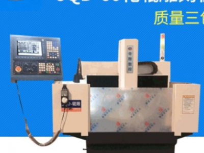 JQD-60高速精密cnc輥雕精雕機 工業大型精細花輥雕刻機