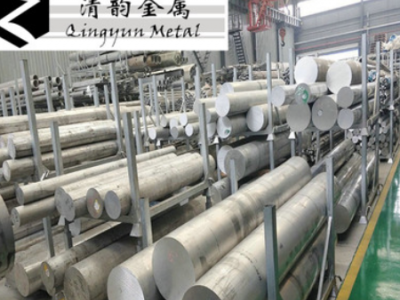 供應國際7075鋁管、7075T6無縫鋁管航空專用鋁，可訂制規格尺寸