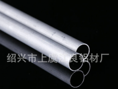 氧化鋁管表面處理 鋁型材拉絲光亮薄壁鋁管 制氧機鋁管 6063鋁管