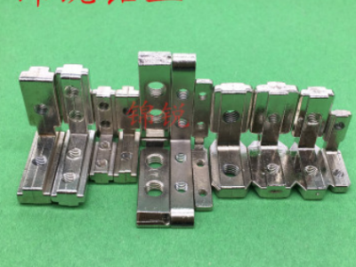 歐標/國標配件 20/30/40/45系列 L型角槽連接件 內置角槽連接件