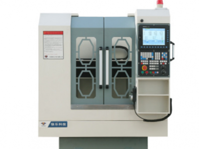 快樂頂尖全罩伺服數控DJ440-EA精雕機 紫銅金屬模具平面燙金板