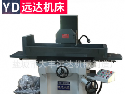 MY4080電動(dòng)平面磨床·操作簡(jiǎn)單·性能穩(wěn)固自動(dòng)平面磨床