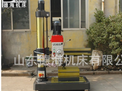 現貨銷售自動下刀單柱搖臂鉆床 小型搖臂鉆床 Z3032x10搖臂鉆質保