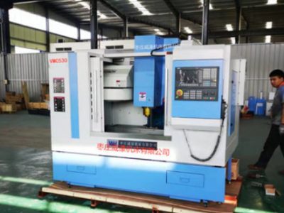 數控銑床cnc550加工中心VMC530數控鉆銑床 數控鉆床 立式加工中心
