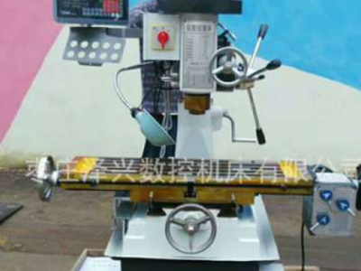 廠家供應小型銑床 臺鉆銑床ZX40C多功能鉆銑床40小鉆床質量保證