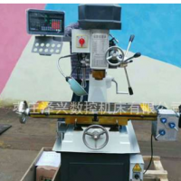 廠家供應小型銑床 臺鉆銑床ZX40C多功能鉆銑床40小鉆床質量保證