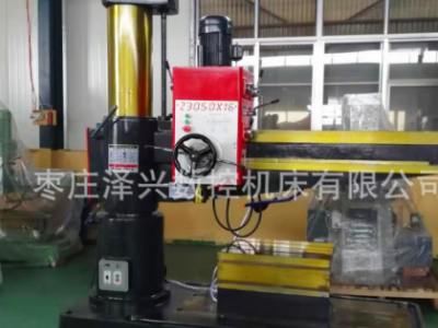 廠家供應半液壓搖臂鉆床Z3050搖臂鉆床可配一鍵鎖緊穩定可靠