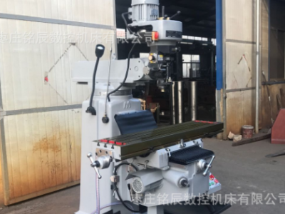 廠家直銷立式銑床 4H炮塔銑床模具加工專用炮塔銑 可裝數(shù)顯