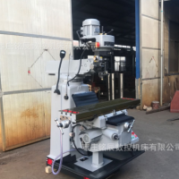 廠家直銷立式銑床 4H炮塔銑床模具加工專用炮塔銑 可裝數(shù)顯