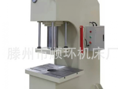 63噸單臂液壓機100噸框架式液壓機200噸拉伸液壓機315T四柱液壓機