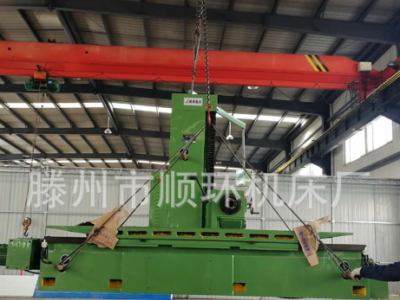 廠家推薦 端面銑床，臥式銑床，平面銑含稅兩臺包運車床